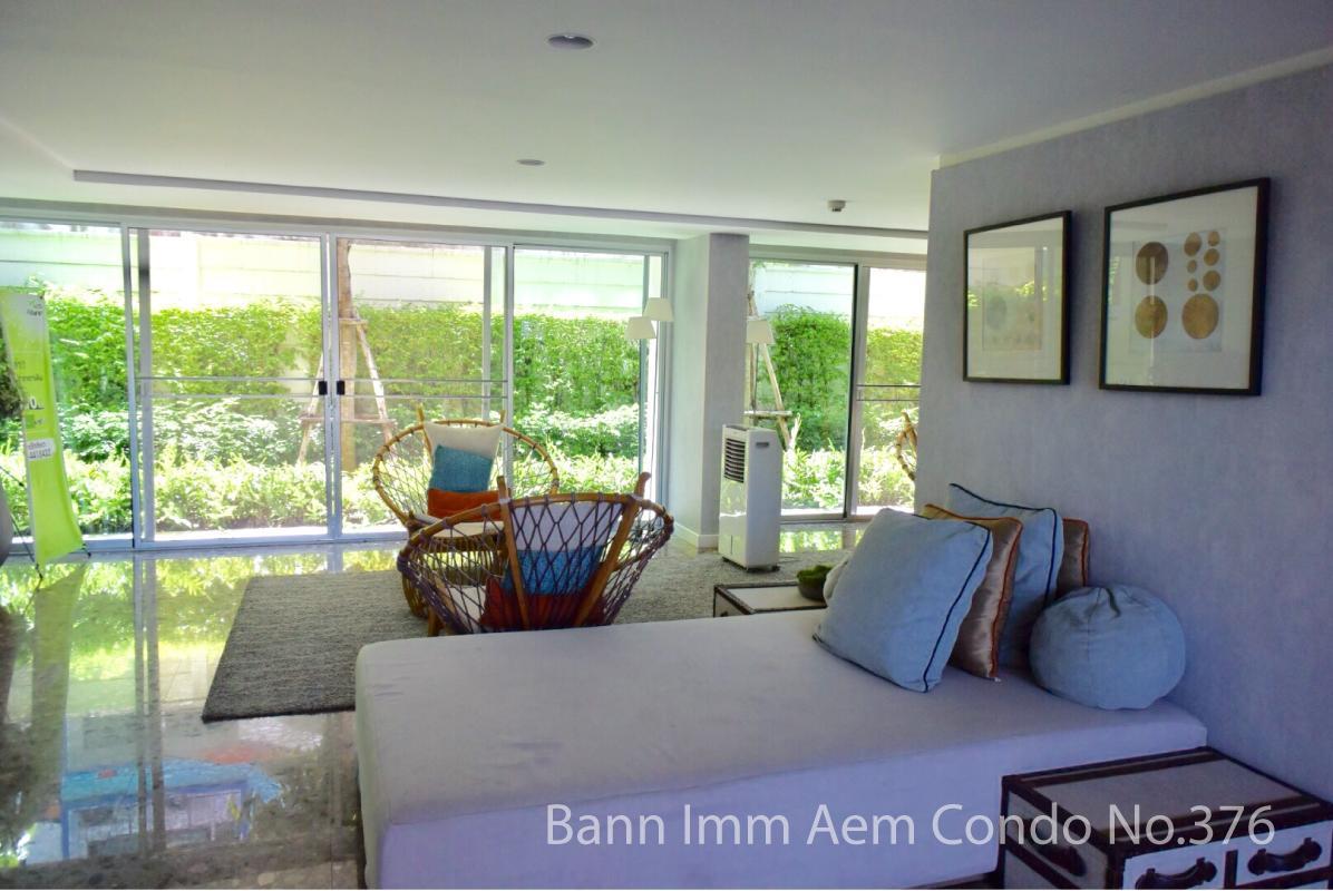 Bann Imm Aem Condo No.376 Huahin Kültér fotó