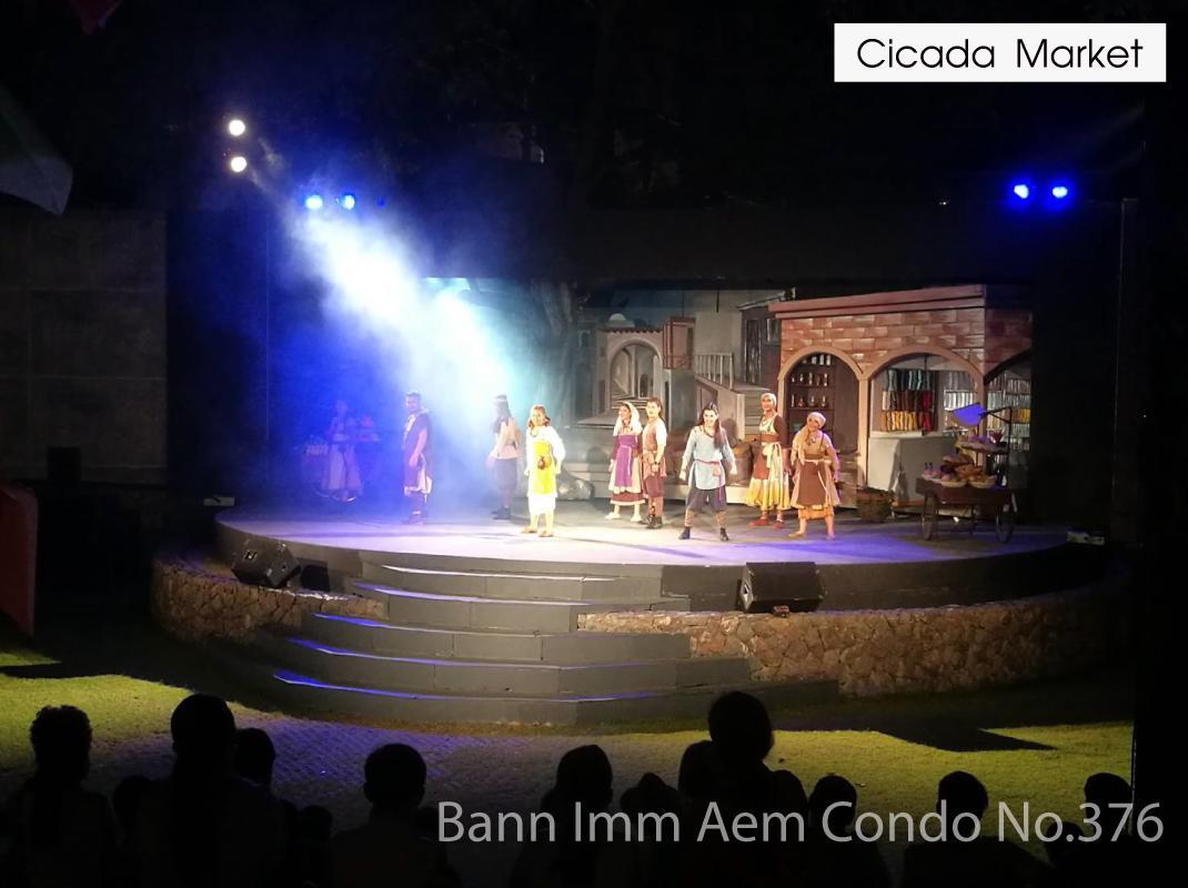 Bann Imm Aem Condo No.376 Huahin Kültér fotó