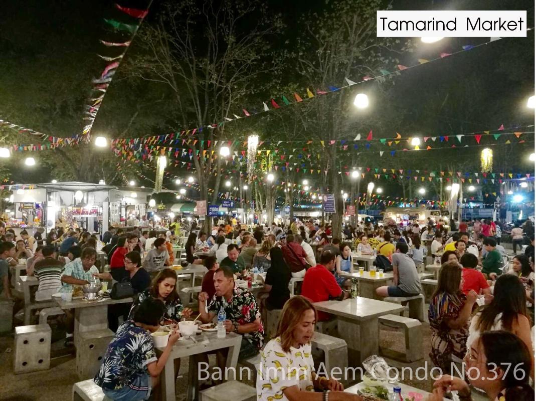 Bann Imm Aem Condo No.376 Huahin Kültér fotó